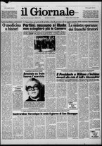 giornale/CFI0438327/1981/n. 62 del 14 marzo